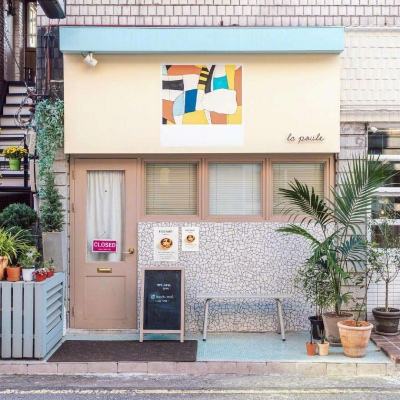 8188www威尼斯app下载截图